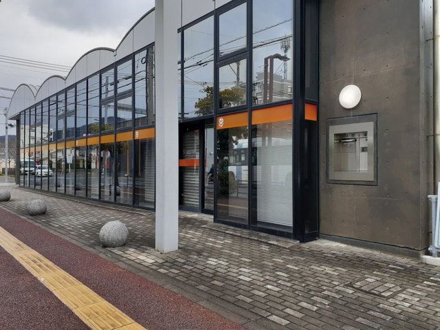 近くの西日本シティ銀行野方支店まで650m（徒歩9分）