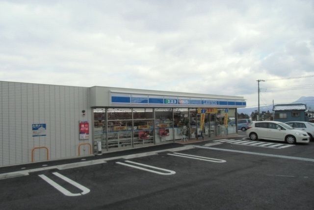 近くのローソン御殿場中畑店まで1,000m（徒歩13分）