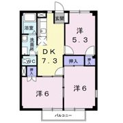 メゾン高積の間取り画像