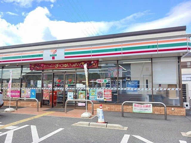 近くのセブンイレブンまで400m（徒歩5分）