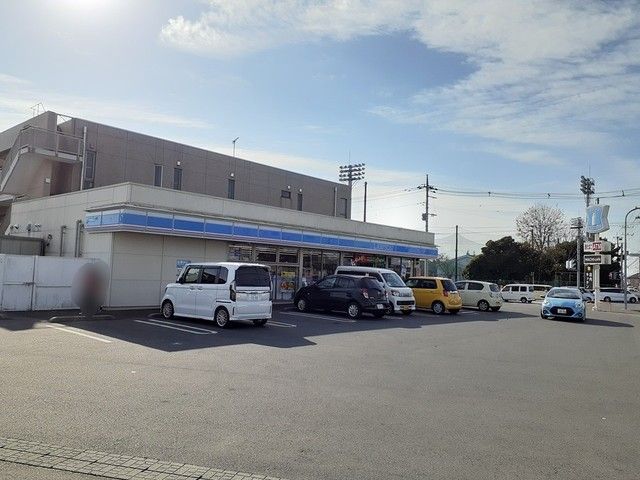 近くのローソン北中根店まで600m（徒歩8分）