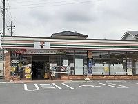 近くのセブンイレブン久喜吉羽２丁目店まで270m（徒歩4分）