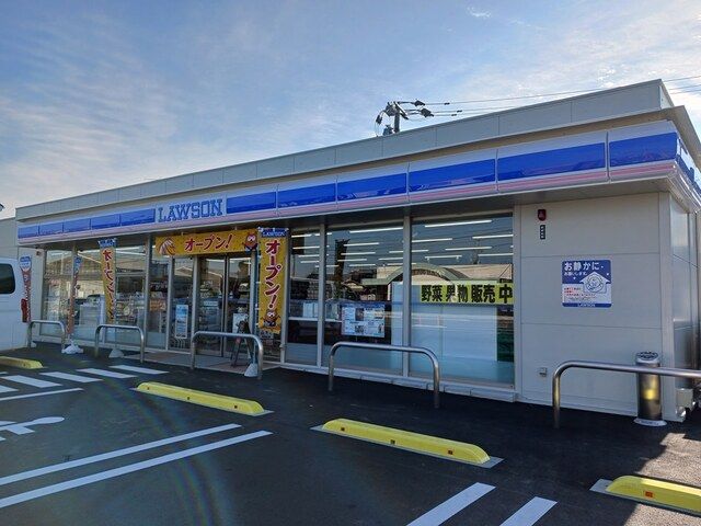 近くのローソン神埼千代田町下西店まで650m(徒歩9分)