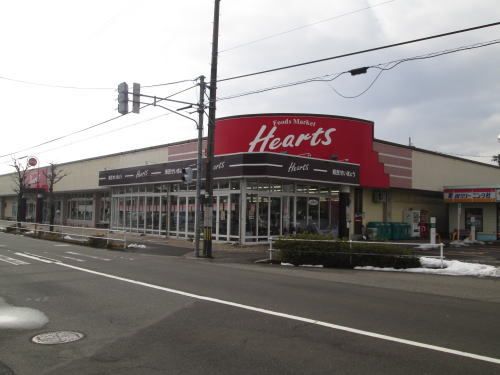 近くのハーツ 羽水店まで500m（徒歩7分）