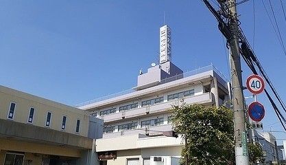 近くの第二東和会病院様まで550m(徒歩7分)