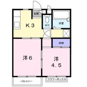 エリール中島Aの間取り画像