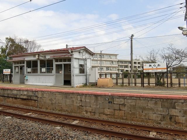 近くの荒尾駅まで900m(徒歩12分)