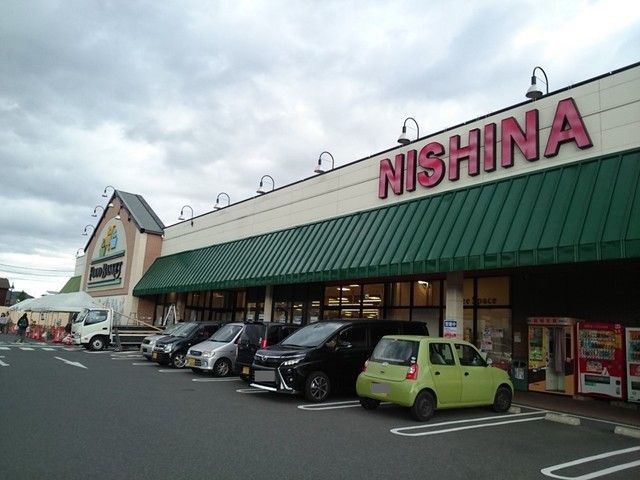 近くのニシナまで800m(徒歩10分)