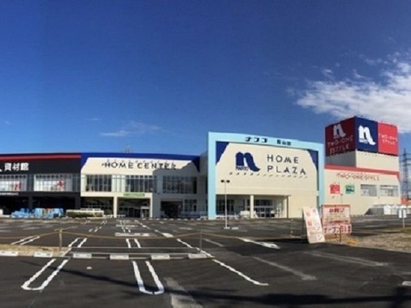 近くのナフコ岡山店まで1,000m（徒歩13分）