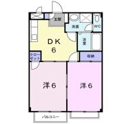 エミネンス315の間取り画像