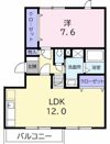グランディール矢三Aの間取り画像