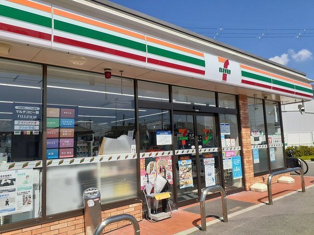 近くのセブンイレブン和歌山栄谷店様まで190m（徒歩3分）