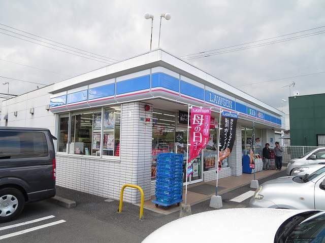 近くのローソンまで550m（徒歩7分）