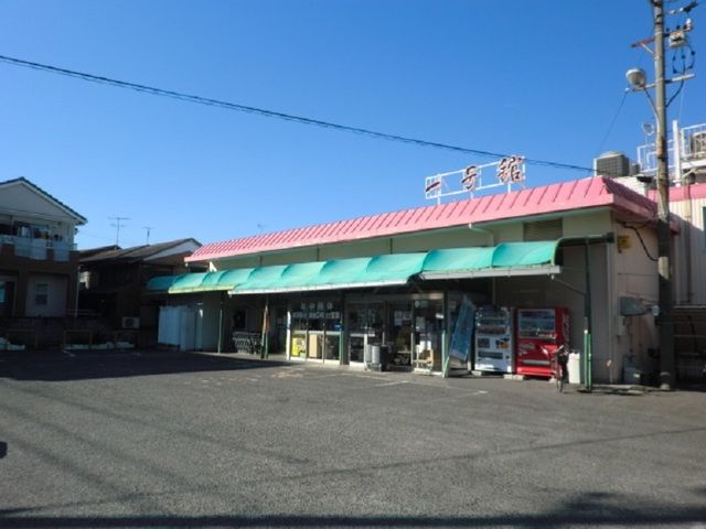 近くの一号館日進店まで350m(徒歩5分)