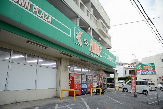 近くのタウンプラザかねひでうるく市場まで710m(徒歩9分)