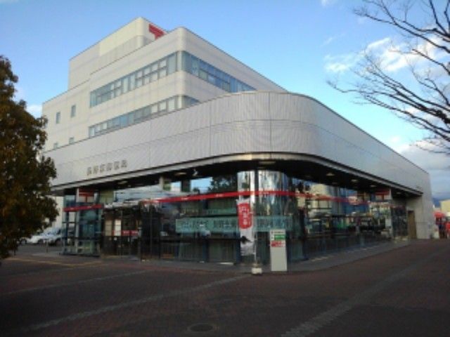 近くの郵便局まで550m（徒歩7分）
