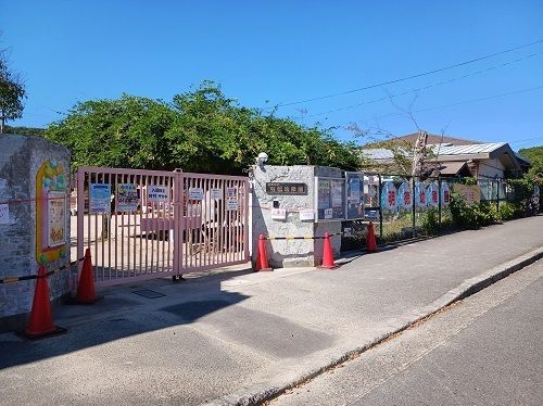 近くの京都市立　明徳幼稚園まで850m（徒歩11分）