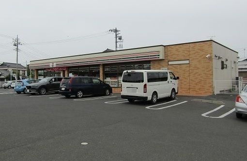 近くのセブンイレブン茂原高師店まで550m(徒歩7分)