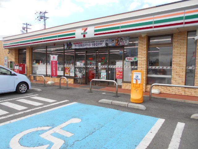 近くのセブンイレブンマリーナ入口店まで600m(徒歩8分)