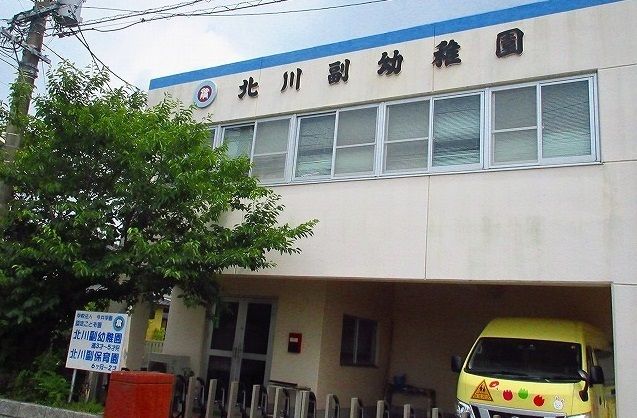 近くの北川副幼稚園まで900m（徒歩12分）