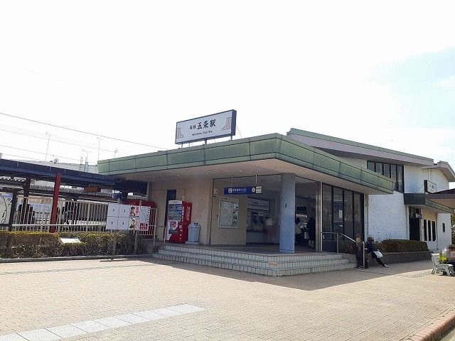 近くの西鉄五条駅まで1,600m（徒歩20分）