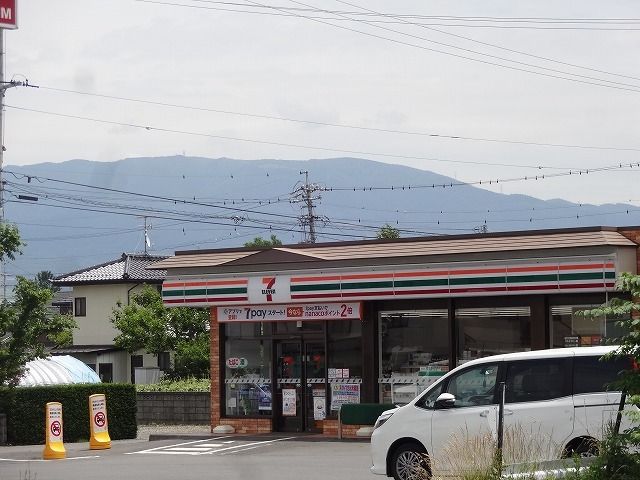 近くのセブンイレブン 松本神林店まで1,500m(徒歩19分)
