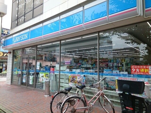 近くのローソン様まで550m（徒歩7分）