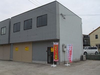 緑区鳴海町中汐田倉庫付事務所の外観画像