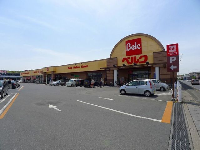 近くのベルク竜舞店まで1,100m（徒歩14分）