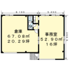 下郡中央3丁目倉庫付事務所の間取り画像