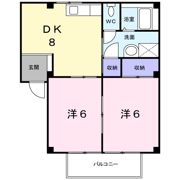 シティハイツ藤沢の間取り画像