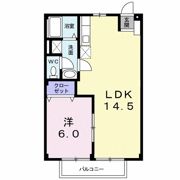 武中ハイツの間取り画像