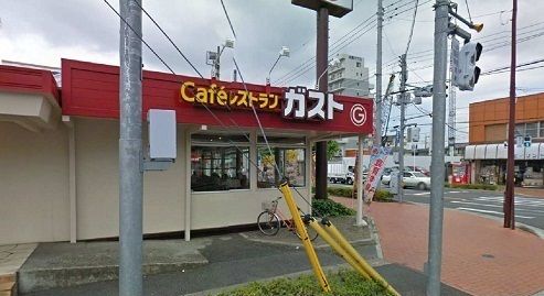 近くのガストまで850m（徒歩11分）