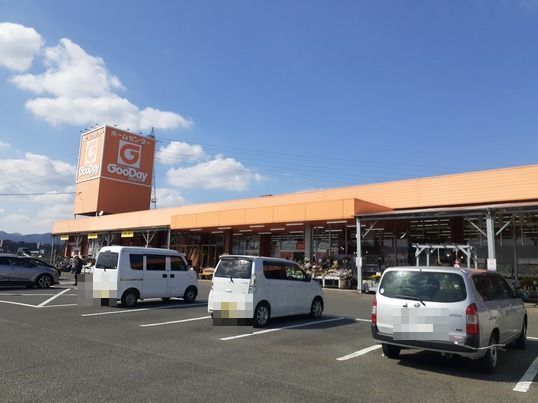 近くのホームセンターまで2,100m（徒歩27分）