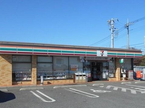 近くのセブンイレブン伊奈大針店まで300m（徒歩4分）