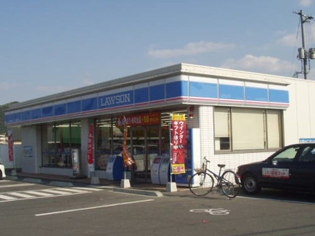 近くのローソン倉敷林店まで700m（徒歩9分）