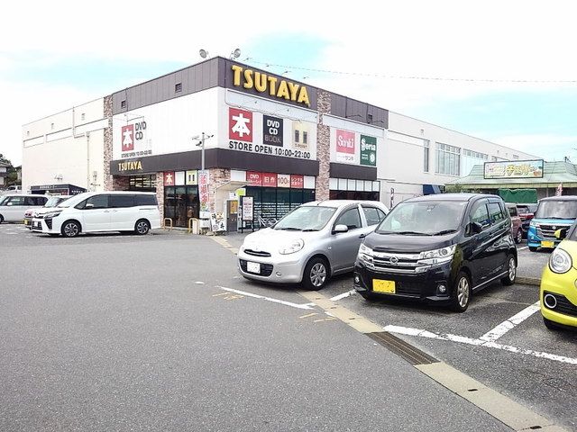 近くのTSUTAYA老司店まで450m(徒歩6分)