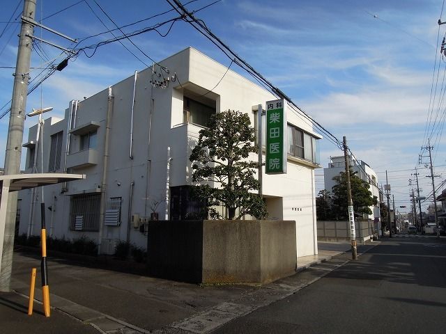 近くの柴田医院まで550m（徒歩7分）