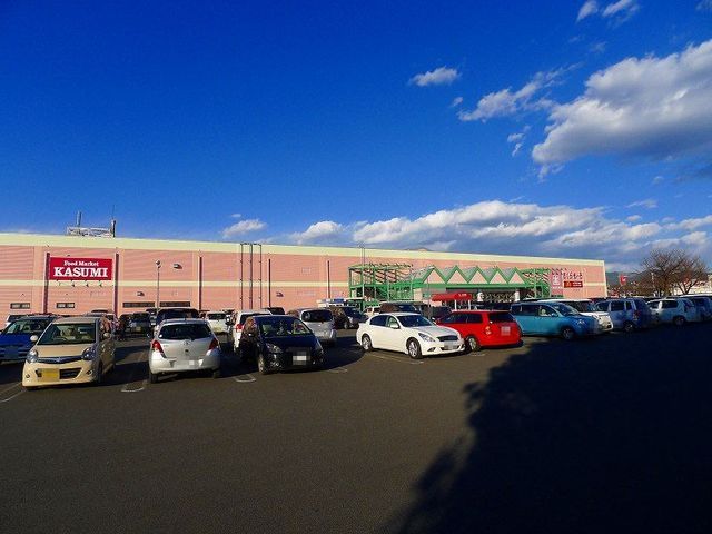 近くのさくらもーるまで900m（徒歩12分）