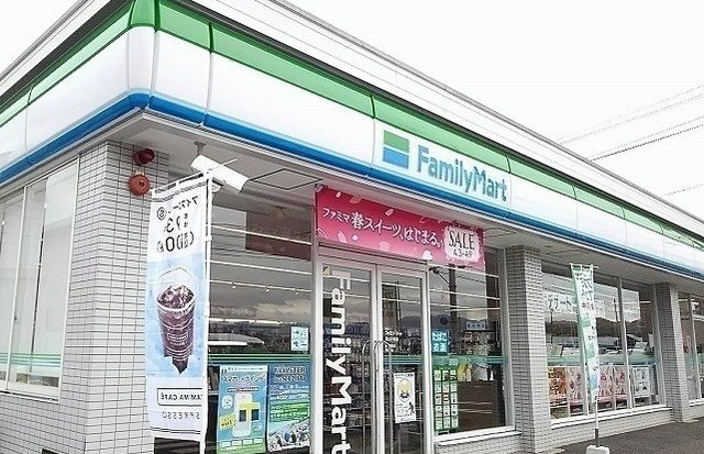 近くのファミリーマート平福店様まで460m(徒歩6分)