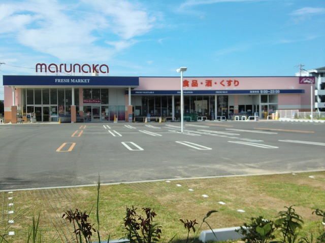 近くのマルナカ伊川谷まで600m(徒歩8分)