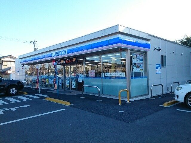 近くのローソン新町店まで750m（徒歩10分）