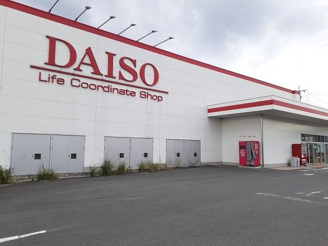 近くのダイソー嘉島店まで710m（徒歩9分）