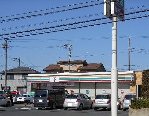 近くのセブンイレブン市原郡本店まで600m(徒歩8分)