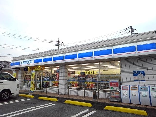 近くのローソン小山城東六丁目店まで100m（徒歩2分）