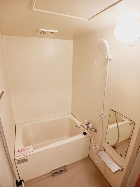 バスルーム
