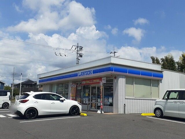 近くのローソン 見川町丹下店まで400m(徒歩5分)