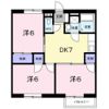 サンライズパークの間取り画像