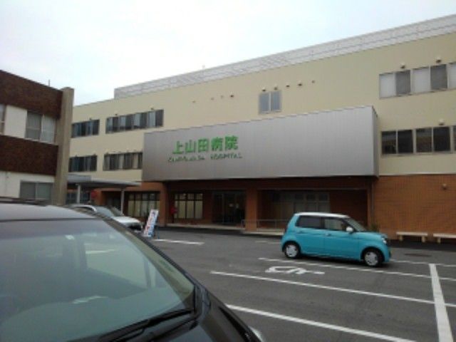 近くの病院まで300m（徒歩4分）
