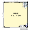 南松本町事務所の間取り画像